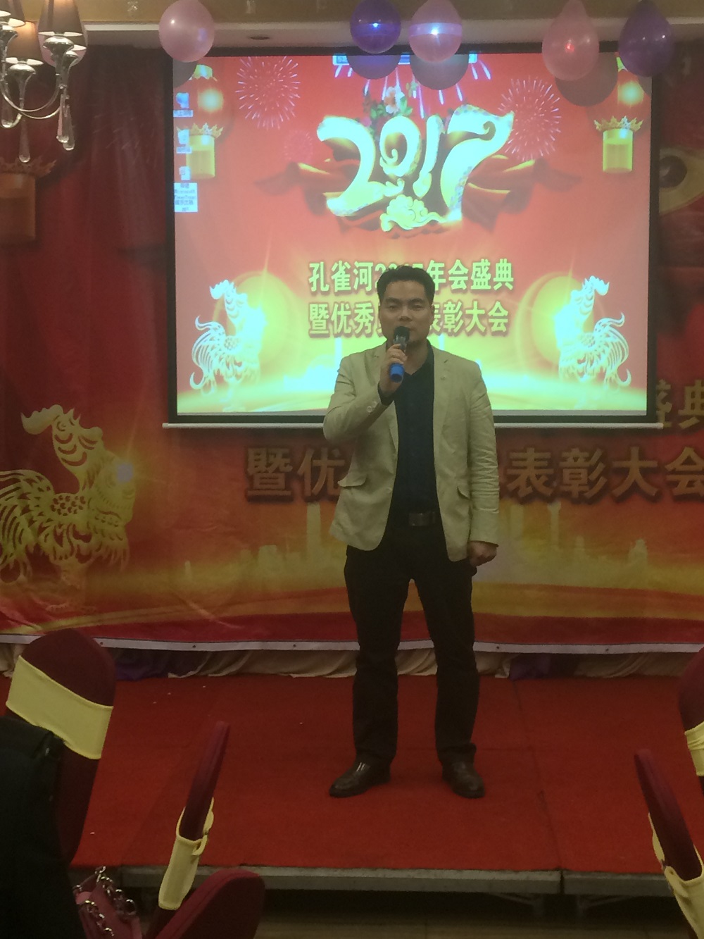 2016ȸʢ߃TôĻ