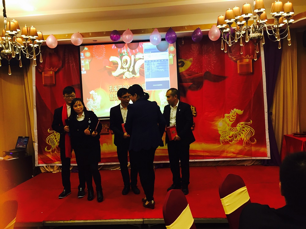 2016ȸʢ߃TôĻ