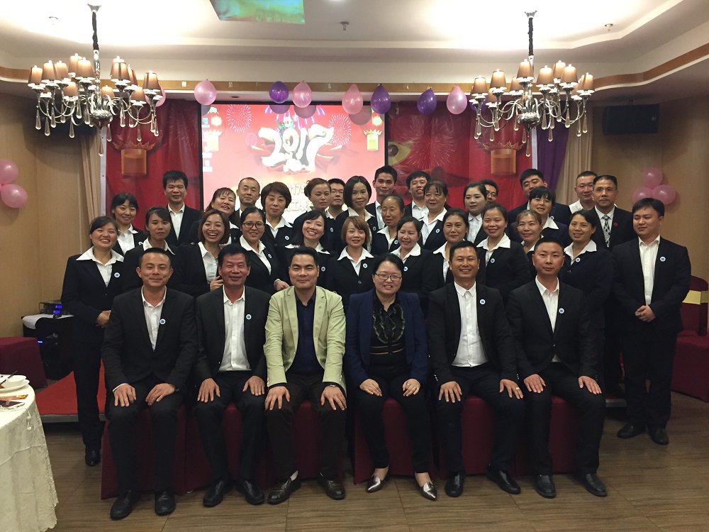 2016ȸʢ߃TôĻ