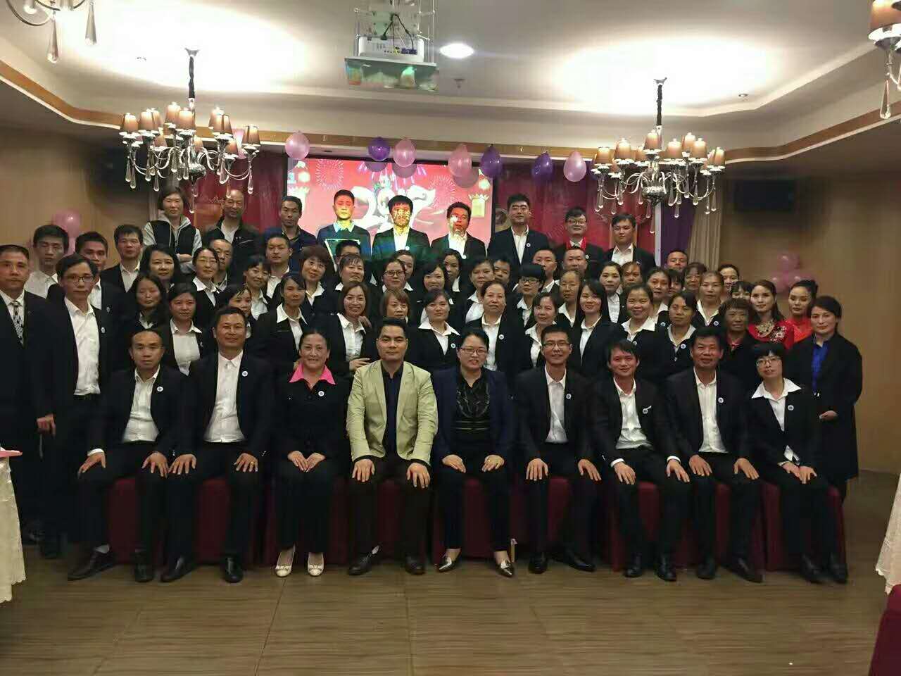 2016ȸʢ߃TôĻ