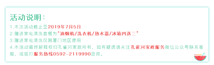 yƬСW١𺳁uͦס